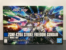 HGUC 1/144 No. 201 ZGMF-X20A Strike Freedom Gundam Z.A.F.T. Mobile Suit [突擊自由高達 - Revive Version]