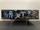HGUC 1/144 No. 201 ZGMF-X20A Strike Freedom Gundam Z.A.F.T. Mobile Suit [突擊自由高達 - Revive Version]
