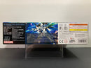 HGUC 1/144 No. 201 ZGMF-X20A Strike Freedom Gundam Z.A.F.T. Mobile Suit [突擊自由高達 - Revive Version]