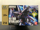 HGUC 1/144 No. 214 RX-160 Byarlant Titans Prototype Mobile Suit