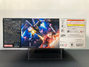 HGUC 1/144 No. 214 RX-160 Byarlant Titans Prototype Mobile Suit