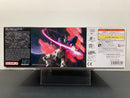 HGUC 1/144 No. 215 AMS-123X-X Moon Gundam Neo Zeon Prototype Mobile Suit