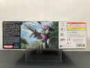 HGUC 1/144 No. 221 FD-03 Gustav Karl Unicorn Version E.F.S.F. Mass-Produced Mobile Suit