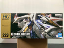 HGUC 1/144 No. 229 RX-104FF Penelope Minovsky Flight System Mobile Suit [潘尼洛普]