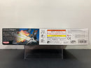 HGUC 1/144 No. 239 XXXG-01D Gundam Deathscythe Colonies Liberation Organization Mobile Suit