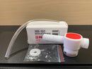 Wash Free Airbrush Head System 模塊化免清洗噴筆 HM-160 出漆模塊