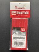 High Durability Sanding Stick [Soft] x 6 pcs 耐用型打磨棒 [軟質]