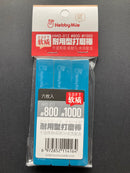 High Durability Sanding Stick [Soft] x 6 pcs 耐用型打磨棒 [軟質]