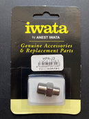 Air Hose Adaptor Reducing Nipple 1/4" Male - 1/8" Male HPA-J3 I6243