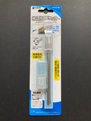 HG Rotational Blade Cutter 360度可旋轉式筆刀 HT-075