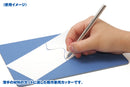 HG Rotational Blade Cutter 360度可旋轉式筆刀 HT-075