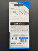 Spare Blades for HG Rotational Blade Cutter 360度可旋轉式筆刀 專用替刃 HT-076
