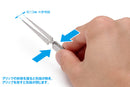 HG Stainless Steel Tweezers [Reverse Action - Straight Type] 不銹鋼逆向鑷子 [尖頭] HT-077