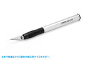 HG Multi Knife Holder (with 6 pcs Spatula Bit) 模型多用途筆刀 附屬可替換工具 HT-217