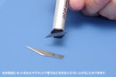 HG Multi Knife Holder (with 6 pcs Spatula Bit) 模型多用途筆刀 附屬可替換工具 HT-217
