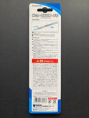 HG Carving Needle 模型刻線針 雕刻針 (金屬) HT-253