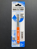 HG File (Side Sliding Type / Half Round) - Rough 曲面銼刀 [半丸 - 荒目] HT-284