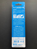 HG Multi Handle 模型專用多功能輕量手鑽 HT-321