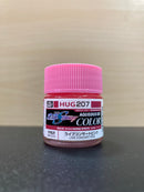 Aqueous Hobby Color: Gundam Seed Destiny Color 水性漆 ~ 高達專用色 [半光澤] (10 ml) HUG201 - HUG208