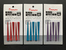 High Durability Sanding Stick [Pointed] x 6 pcs 耐用型細節打磨棒 [尖頭]
