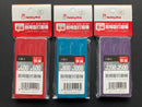 High Durability Sanding Stick [Soft] x 6 pcs 耐用型打磨棒 [軟質]