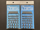 I-Tip [Round & Trapezoid] 模型改造專用突出蓋 [圓形 & 台形] OP-461 & OP-462