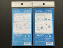 I-Tip [Round & Trapezoid] 模型改造專用突出蓋 [圓形 & 台形] OP-461 & OP-462