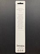 0.2 mm Fluid Needle H2 & R3 A+/B+/SB+/AH/BH/AP/BP/SBP/AR/BR/CR3 I0751