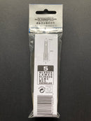 Spare Wide Chisel Blade KB4-F/5