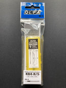 Spare Curved Carving Blade KB4-R/5