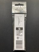 Spare Curved Carving Blade KB4-R/5