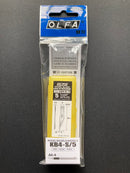 Spare Precision Art Blade KB4-S/5