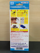 Mr. Megane Loupe - Mr. Glass Type Loupe 眼鏡型放大鏡 [倍率2.5倍]