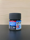 Lacquer Paints Mini - Assorted LP-1 ~ LP-85 油性硝基漆 (10 ml)