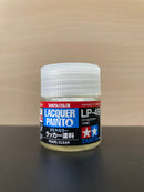Lacquer Paints Mini - Assorted LP-1 ~ LP-85 油性硝基漆 (10 ml)