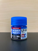 Lacquer Paints Mini - Assorted LP-1 ~ LP-85 油性硝基漆 (10 ml)
