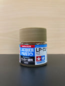 Lacquer Paints Mini - Assorted LP-1 ~ LP-85 油性硝基漆 (10 ml)