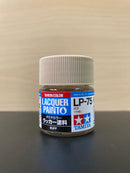 Lacquer Paints Mini - Assorted LP-1 ~ LP-85 油性硝基漆 (10 ml)