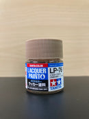 Lacquer Paints Mini - Assorted LP-1 ~ LP-85 油性硝基漆 (10 ml)