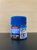 Lacquer Paints Mini - Assorted LP-1 ~ LP-85 油性硝基漆 (10 ml)