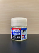Lacquer Paints Mini - Assorted LP-1 ~ LP-85 油性硝基漆 (10 ml)