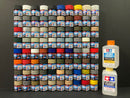 Lacquer Paints Mini - Assorted LP-1 ~ LP-85 油性硝基漆 (10 ml)