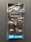 Line Carving Guide 刻線輔助治具 MT-001