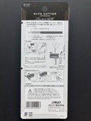 Limited Edition Art Knife Ltd-09