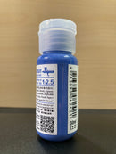 M Series -  Primary Colors Neo Modo's Blue - 摩多藍 M-066 (30 ml)