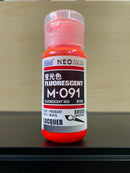 M Series - Fluorescent Colors Neo - 螢光色系列 (30 ml)