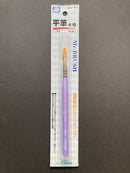 Mr. Brush (PBT Synthetic Fiber) 丸筆/平筆/面相筆 [化學纖維毛刷] ~ MB01 - MB10