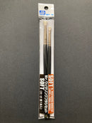 Mr. Weathering Brush Set Large & Small Brush [Soft] 舊化上色刷 MB31