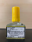 Mr. Cement Deluxe [第一代] (40 ml)