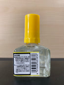 Mr. Cement Deluxe [第一代] (40 ml)